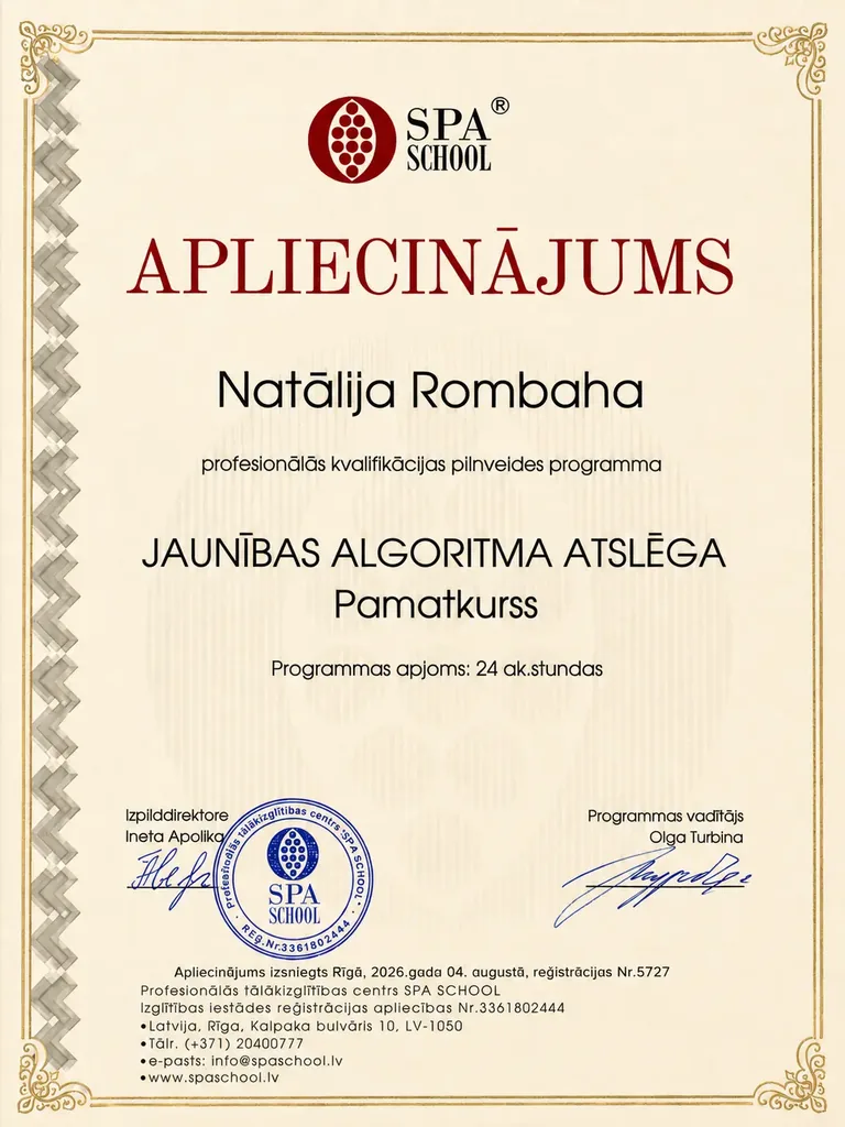 Сертификат SPA SCHOOL по программе «Ключ Алгоритма Молодости»