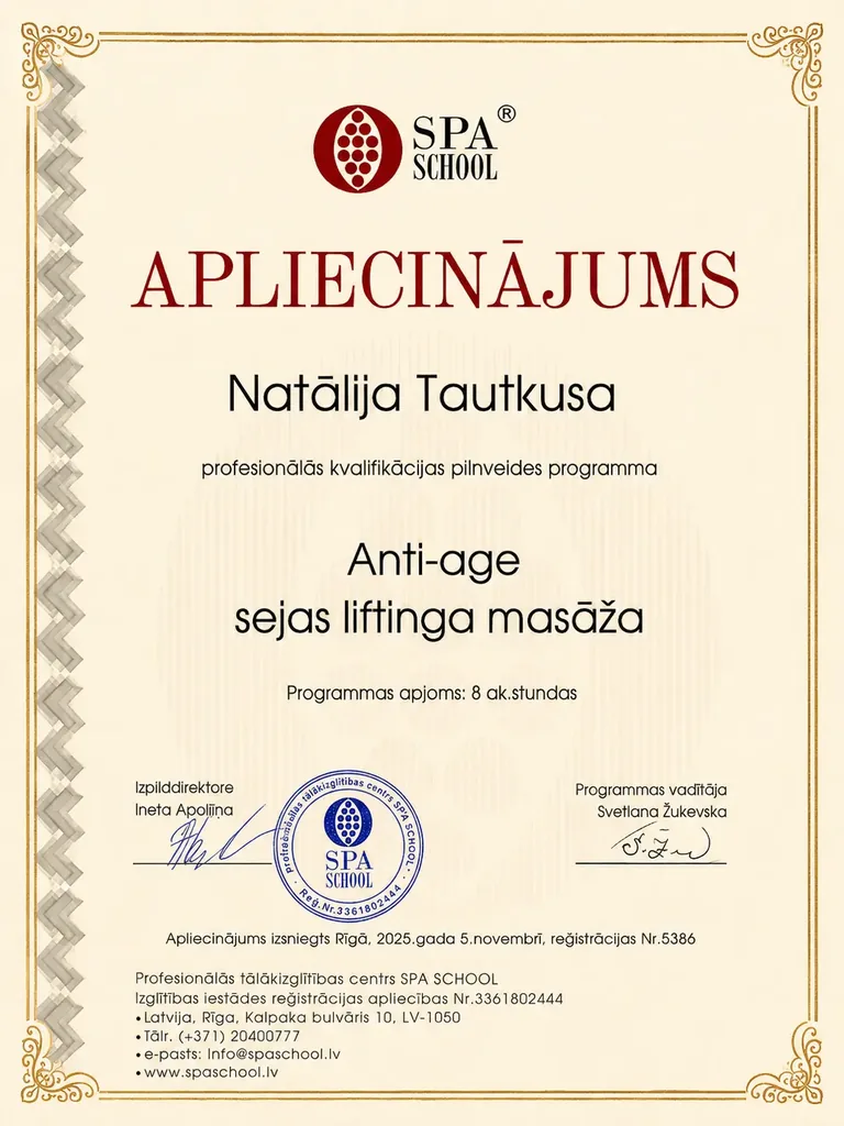 Сертификат SPA SCHOOL по Anti-age лифтинг-массажу лица