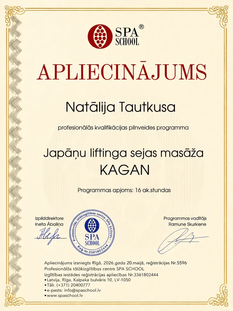 Сертификат SPA SCHOOL по японскому лифтинг-массажу лица KAGAN